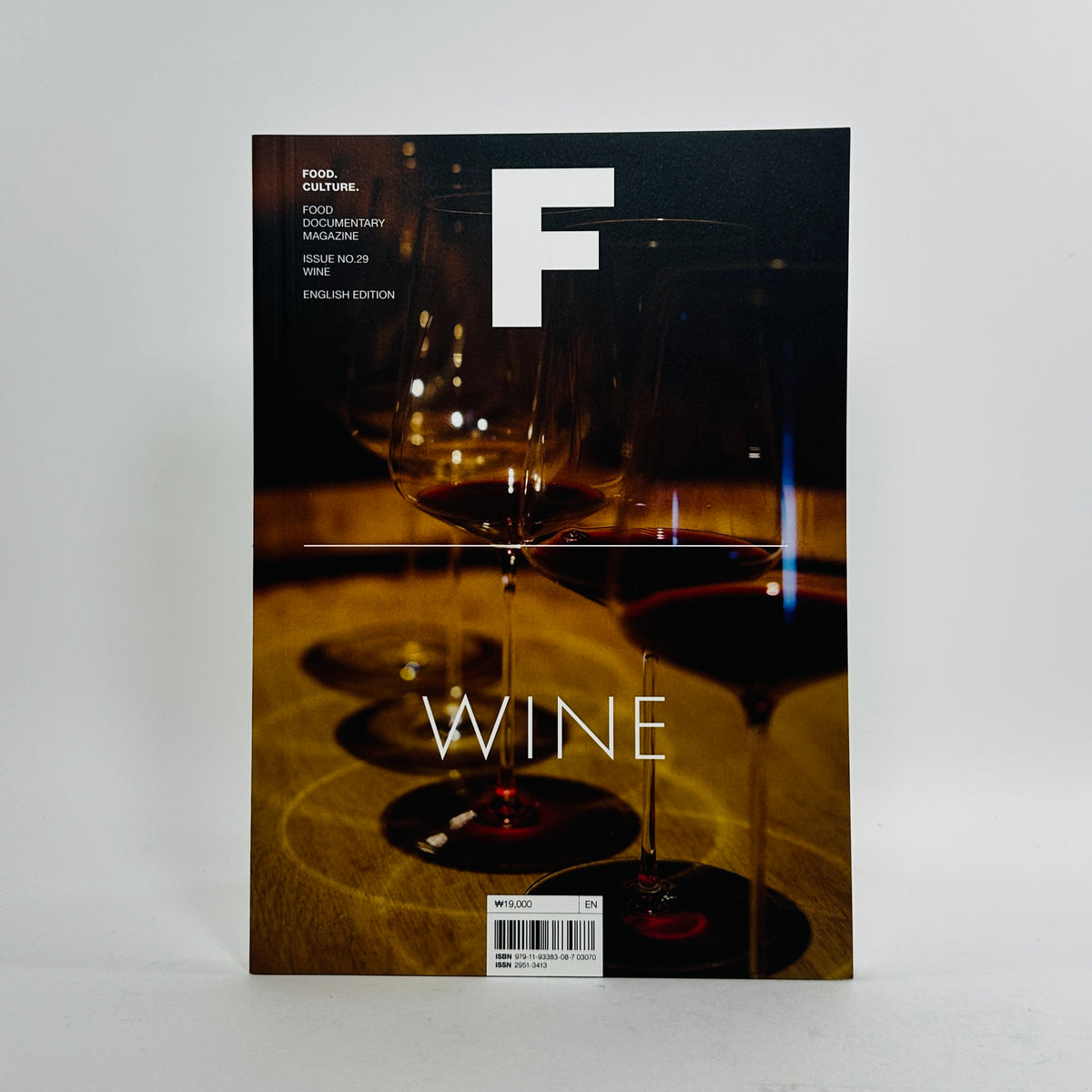 F Magazine #29 - Wine