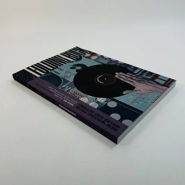 Folding Rock #3 - Undersong