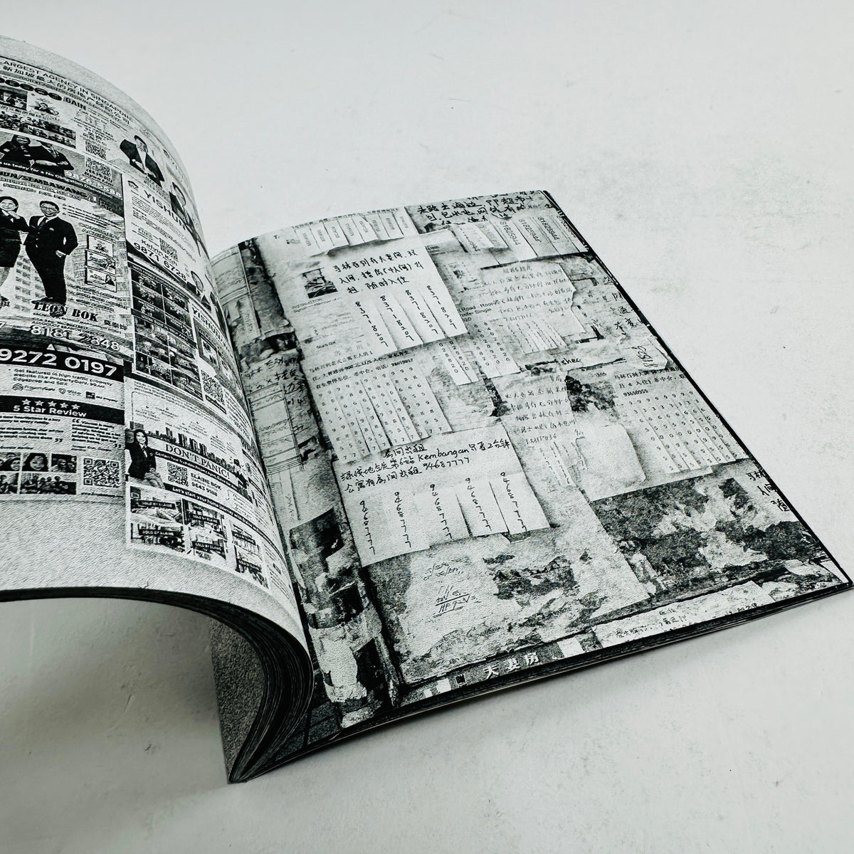 Forming Cityscapes #9 - Signage