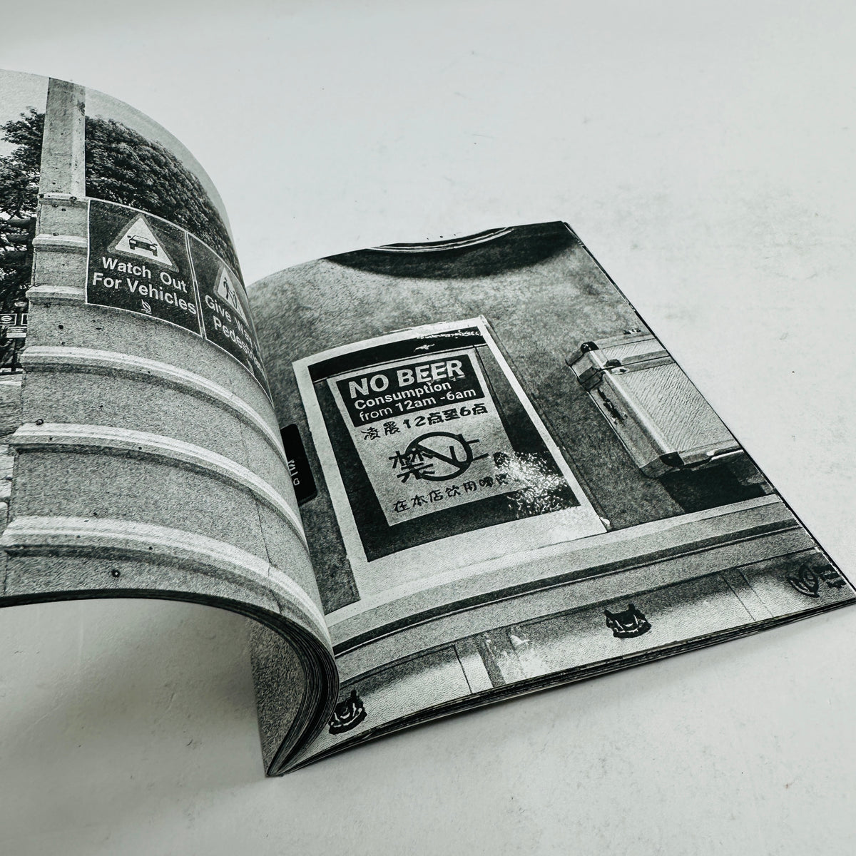 Forming Cityscapes #9 - Signage