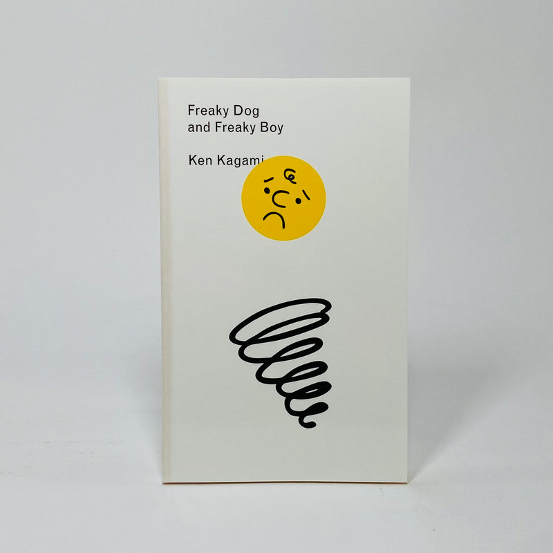 Freaky Dog and Freaky Boy - Ken Kagami