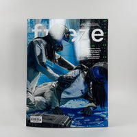 Frieze #255 - October 2025