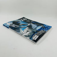 Frieze #255 - October 2025