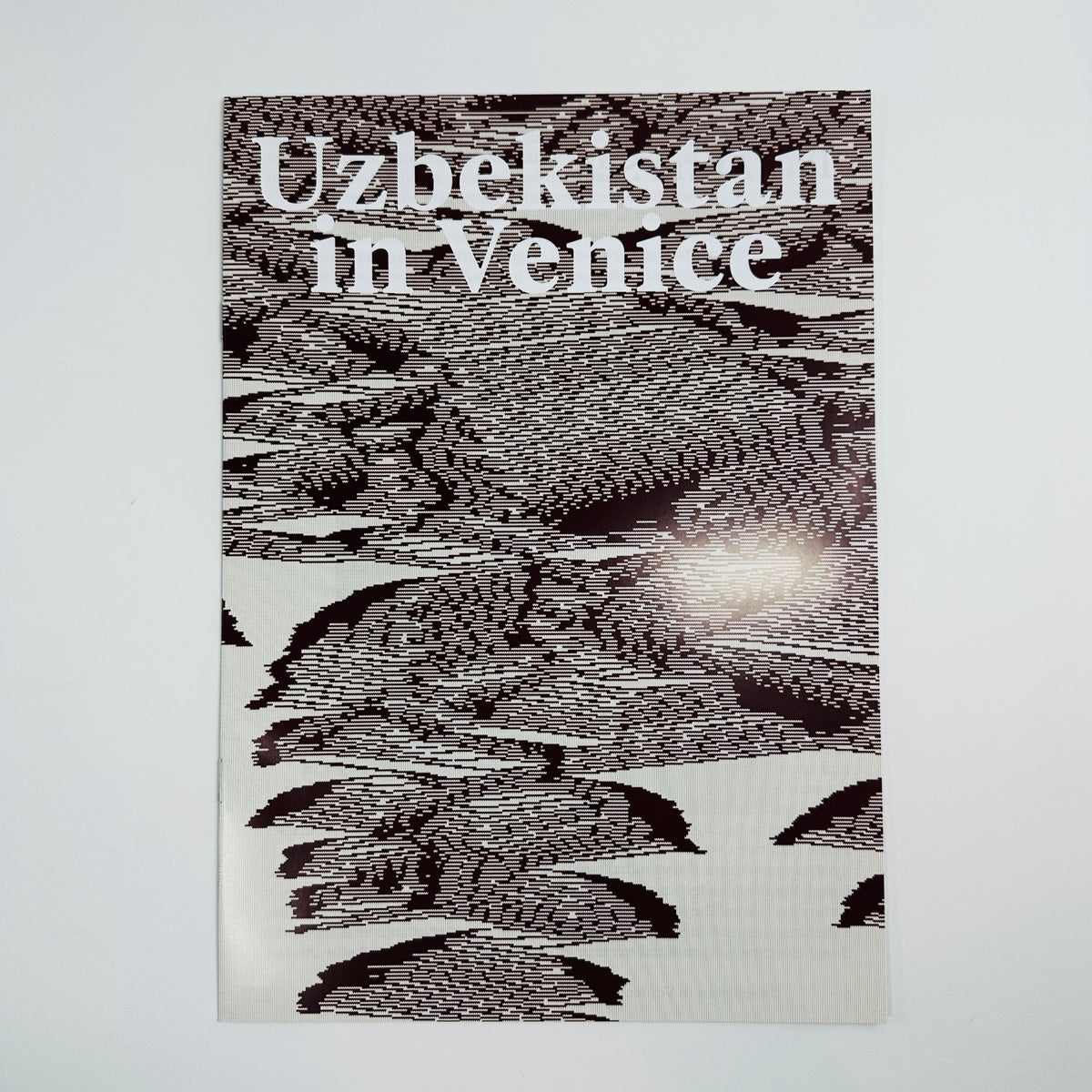 Frieze #259 - May 2026