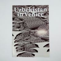 Frieze #259 - May 2026