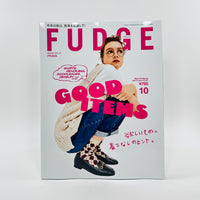 Fudge #267 -  Good Items - October 2025