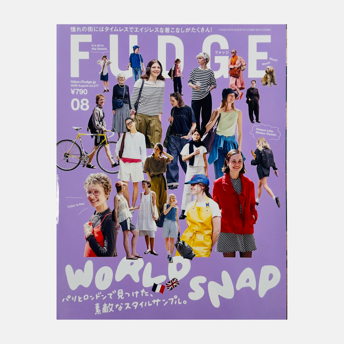 Fudge #277 - August 2026 World Snap