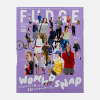 Fudge #277 - August 2026 World Snap