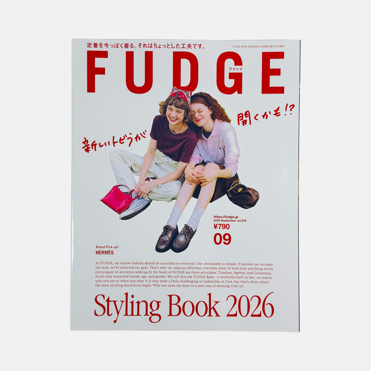 Fudge #278 - October 2026