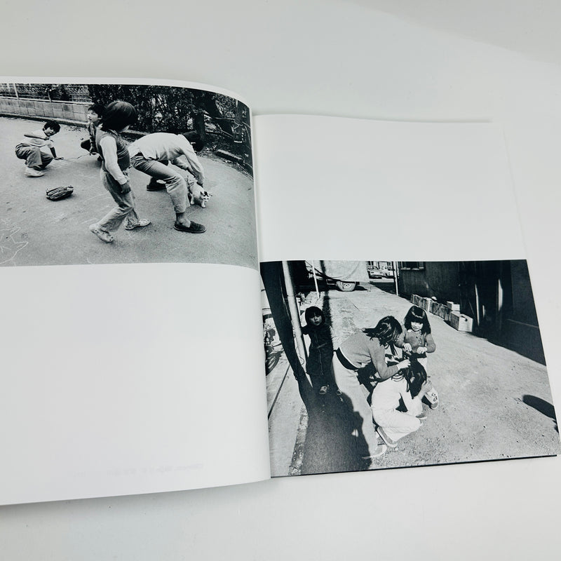 Fusako Kodama 1960-1980