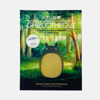 Ghibliotheque - The Unofficial Guide to the Movies of Studio Ghibli