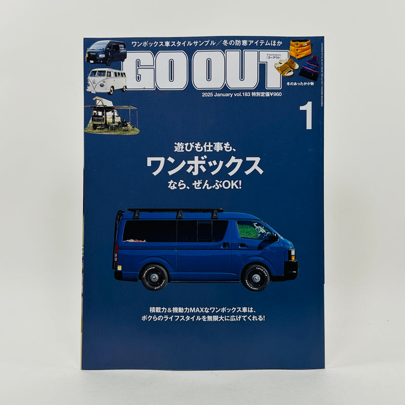 Go Out #183 - January 2025