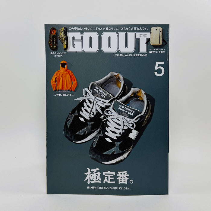 Go Out #187 - May 2025