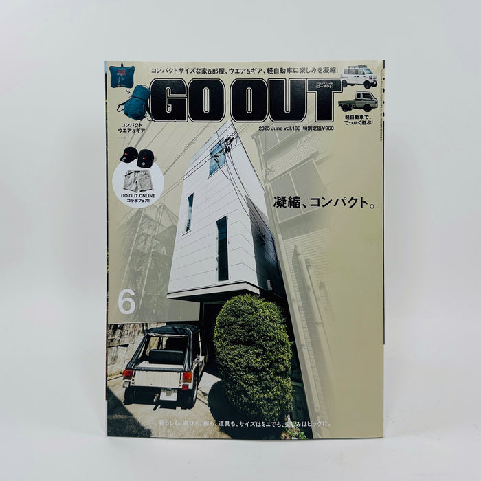 Go Out #188 June 2025
