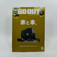 Go Out #191 - September 2025 - House and Car