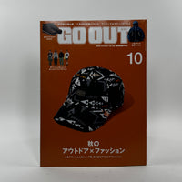 Go Out #192 - Autumn Outdoors x Fashion - October 2025