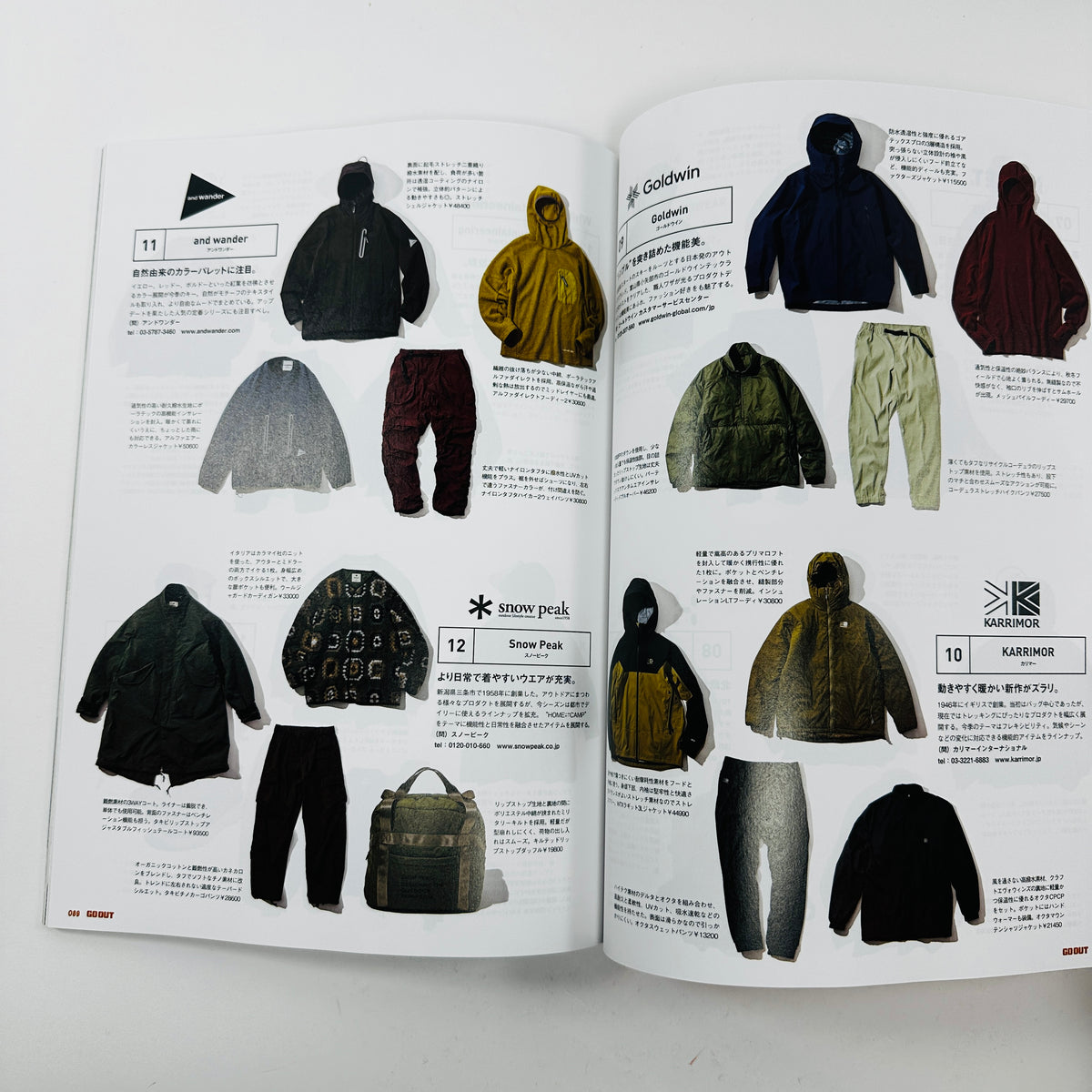 Go Out #192 - Autumn Outdoors x Fashion - October 2025