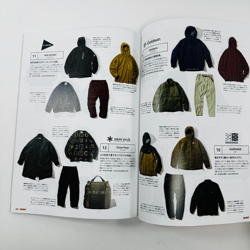 Go Out #192 - Autumn Outdoors x Fashion - October 2025