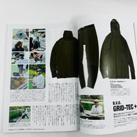 Go Out #195 January 2026 - Relax Wear