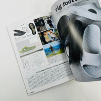 Go Out #202 - August 2026