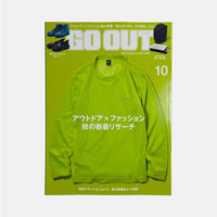 Go Out #204 - October 2026