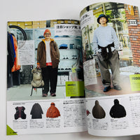 Go Out #204 - October 2026