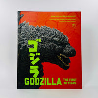 Godzilla - The First 70 Years : The Official Illustrated History of the Japanese Productions