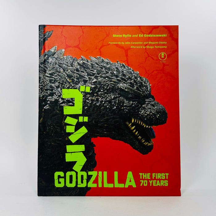 Godzilla - The First 70 Years : The Official Illustrated History of the Japanese Productions