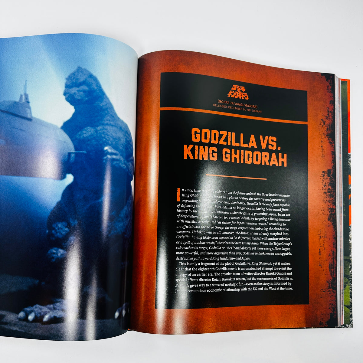 Godzilla - The First 70 Years : The Official Illustrated History of the Japanese Productions