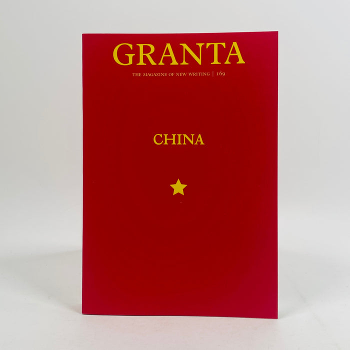 Granta #169 - China