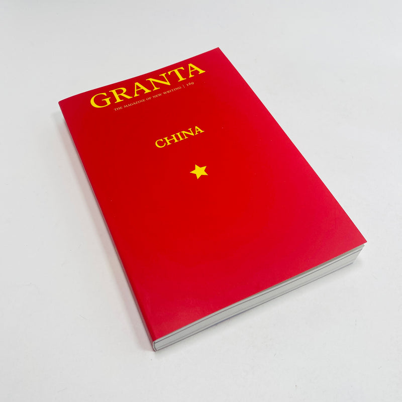 Granta #169 - China