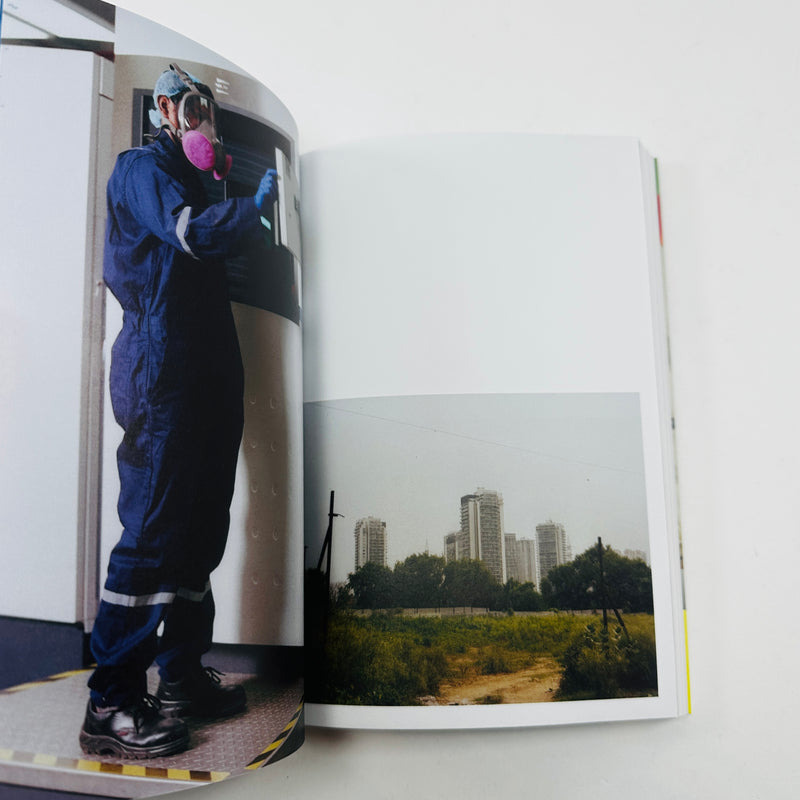 Granta #173 - India