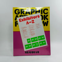 Graphic #51 - Art Book Fair