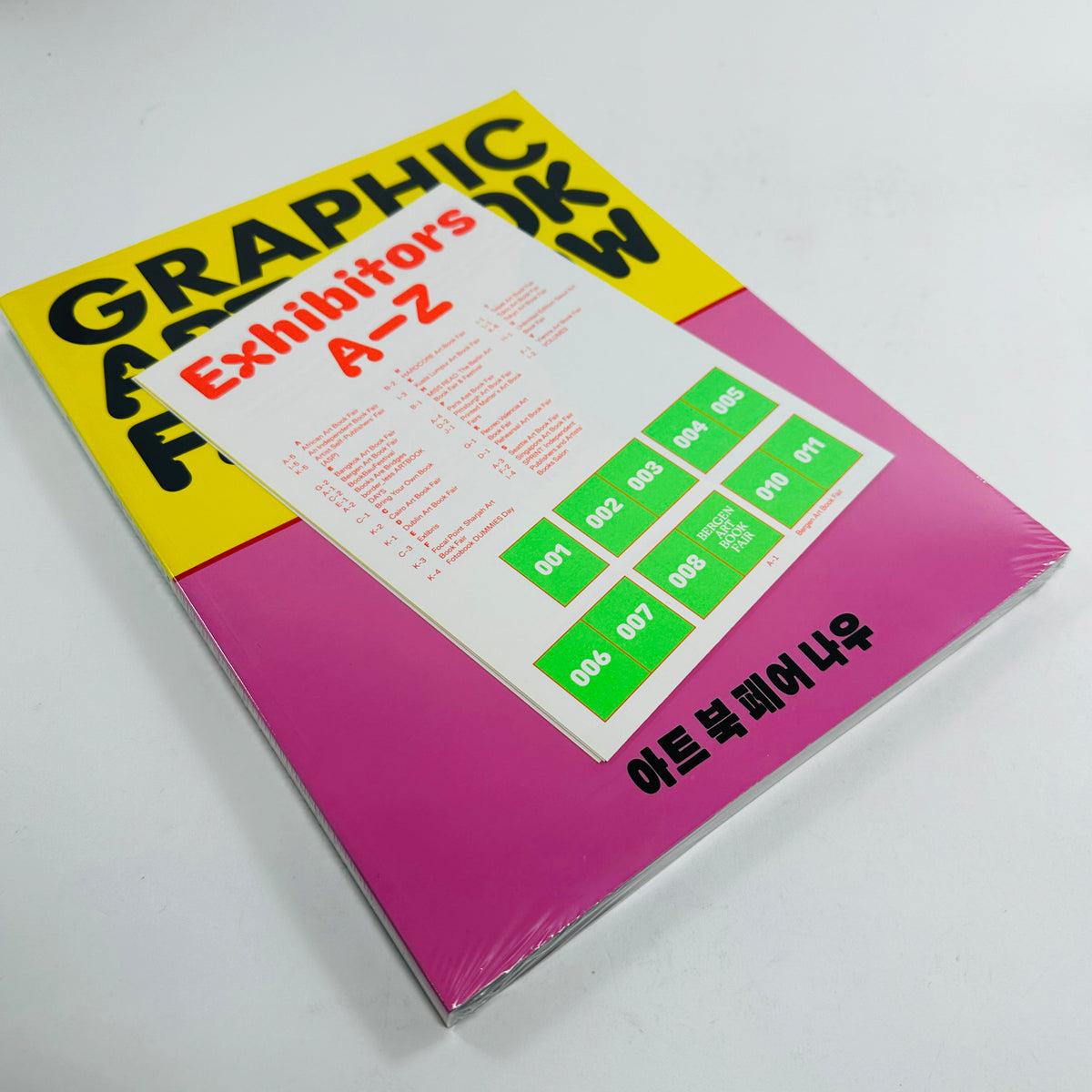 Graphic #51 - Art Book Fair