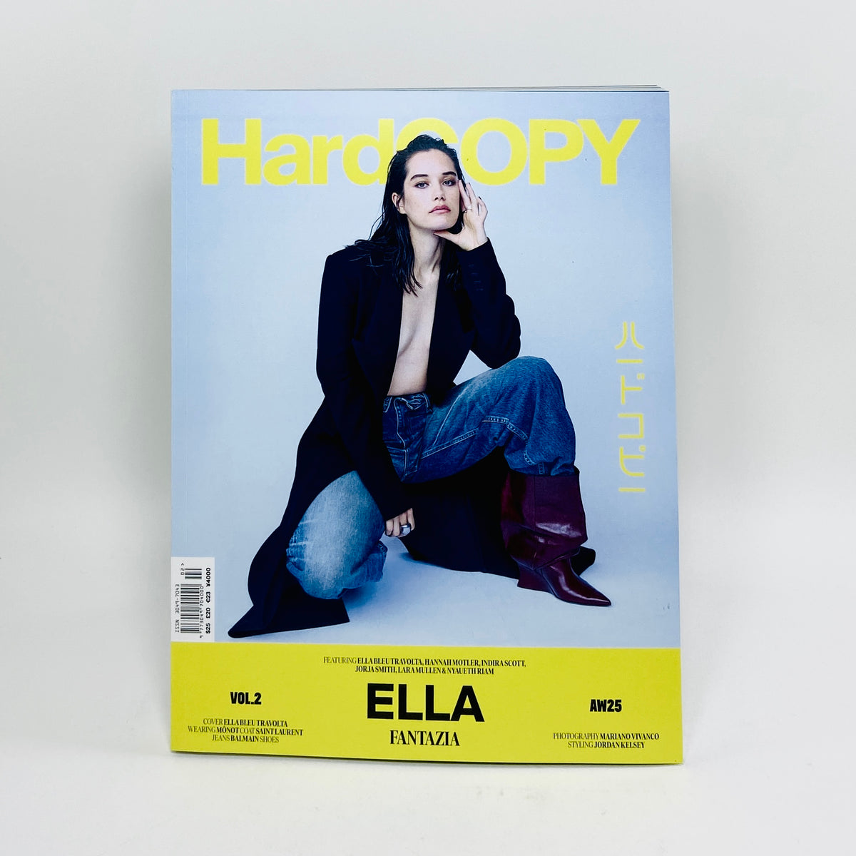 HardCOPY #2 - Fantazia