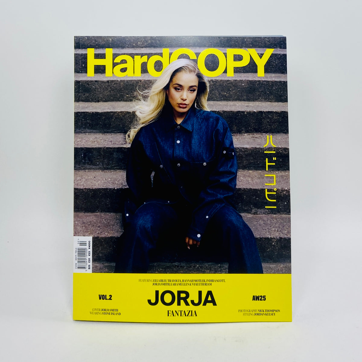 HardCOPY #2 - Fantazia