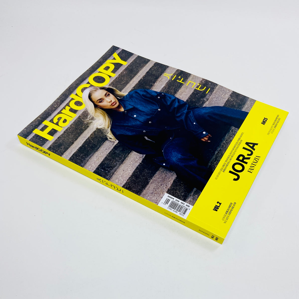 HardCOPY #2 - Fantazia