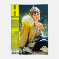 Highsnobiety #38 - Fall 2026