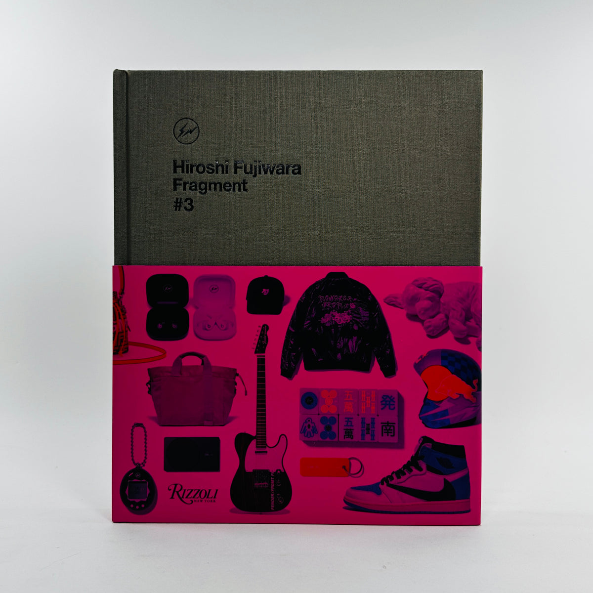 Hiroshi Fujiwara - Fragment #3