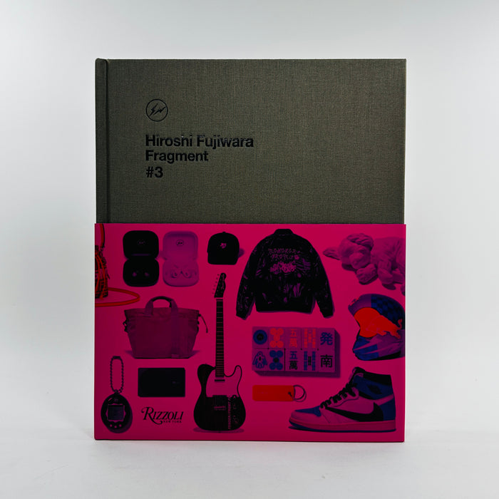 Hiroshi Fujiwara - Fragment #3