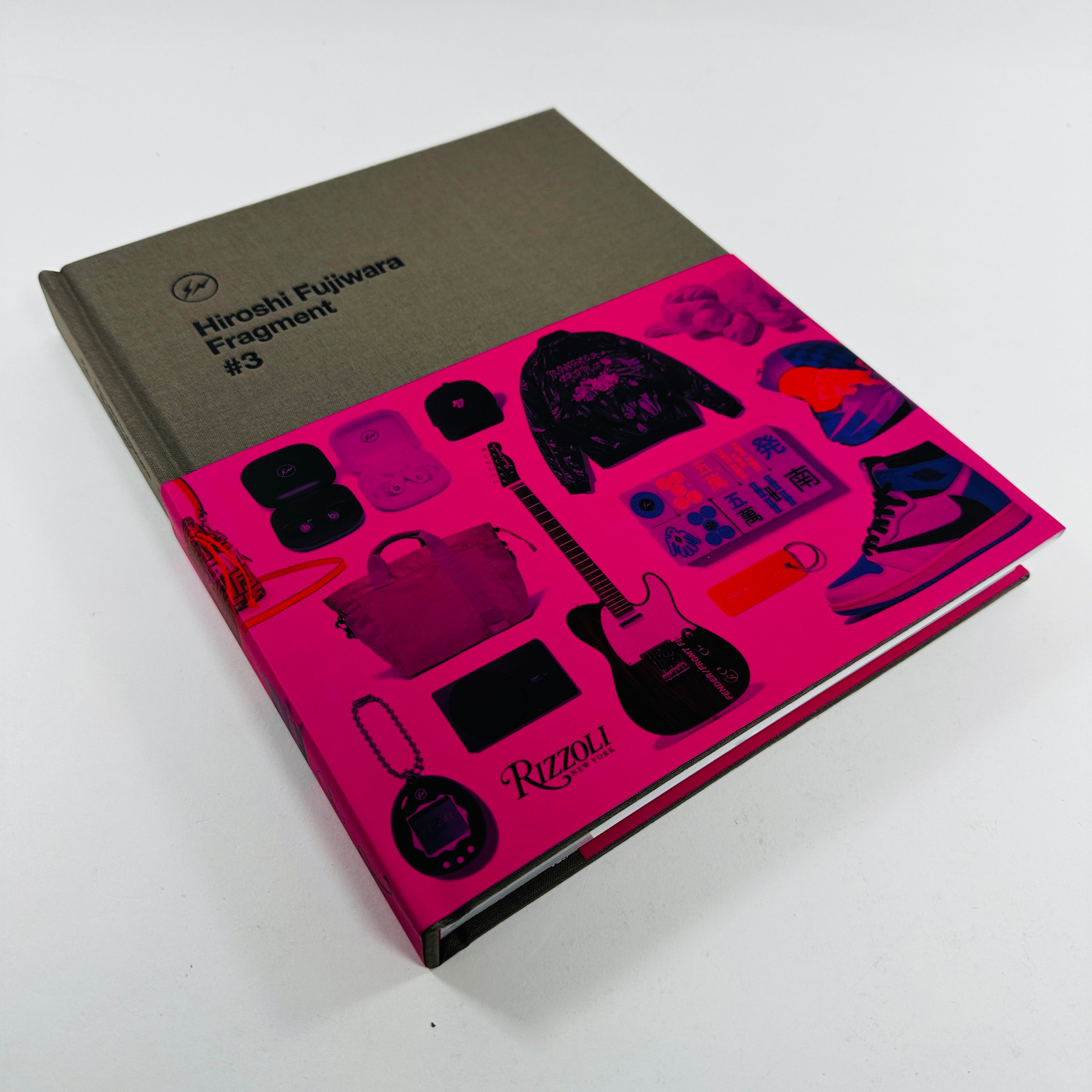 Hiroshi Fujiwara - Fragment #3 – UNITOM