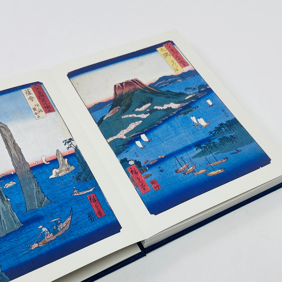 Hiroshige - Famous Views of the Sixty-odd Provinces