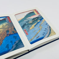 Hiroshige - Famous Views of the Sixty-odd Provinces