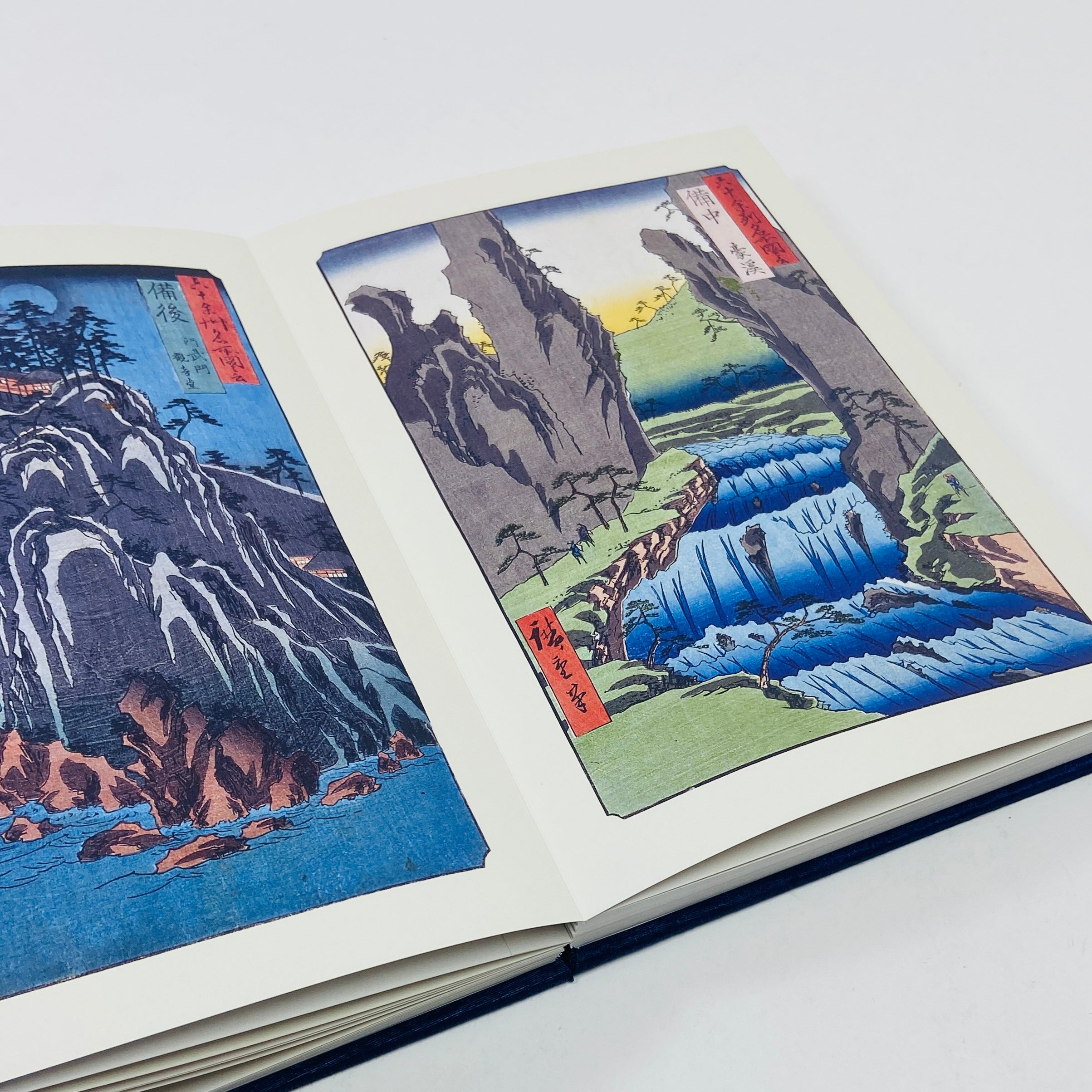 Hiroshige - Famous Places In the Sixty-odd Provinces – UNITOM