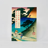 Hiroshige & Eisen. The Sixty-Nine Stations along the Kisokaido - 40th Ed.