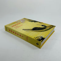 Hokusai - A Life in Drawing