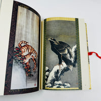 Hokusai - A Life in Drawing