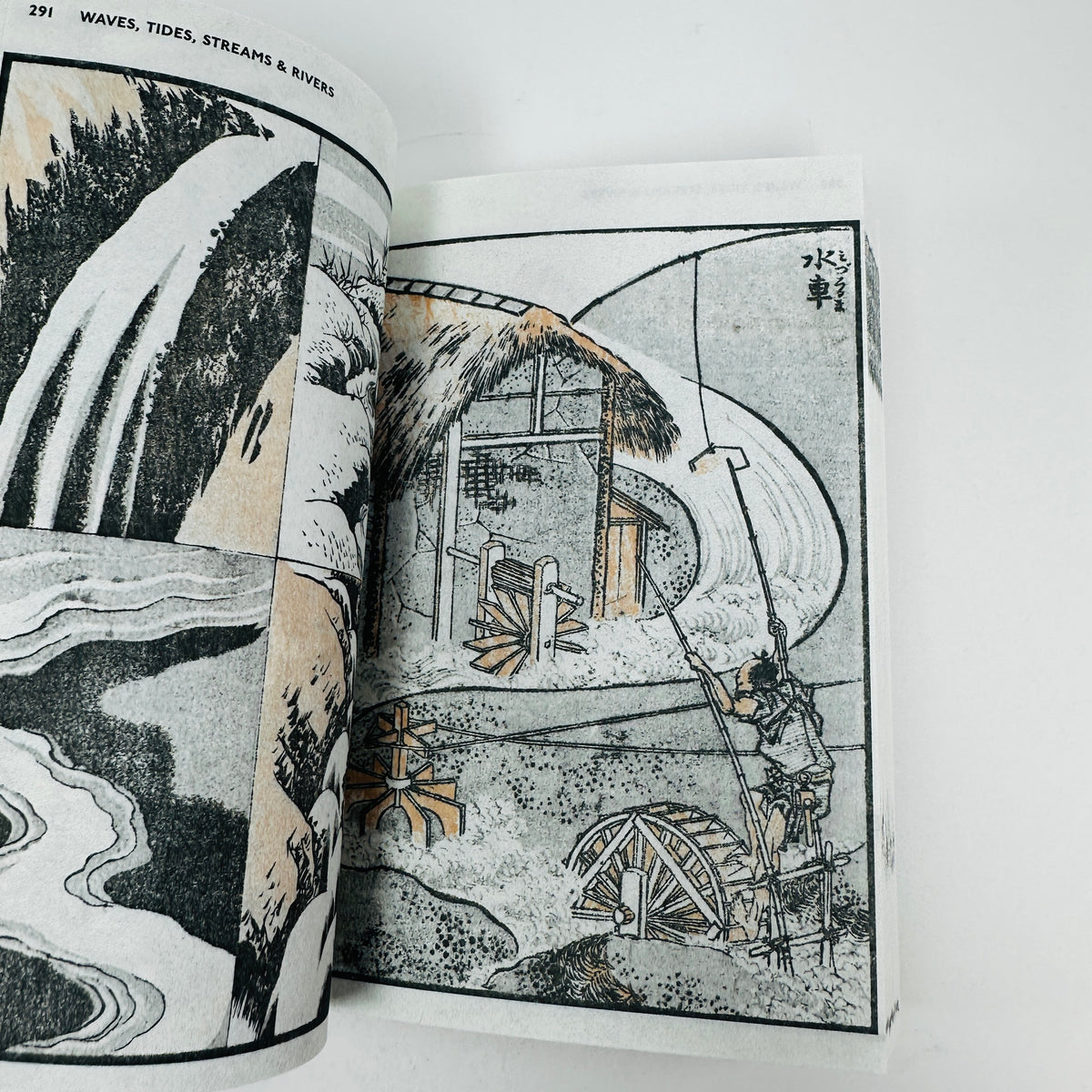 Hokusai Manga