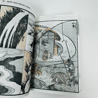 Hokusai Manga