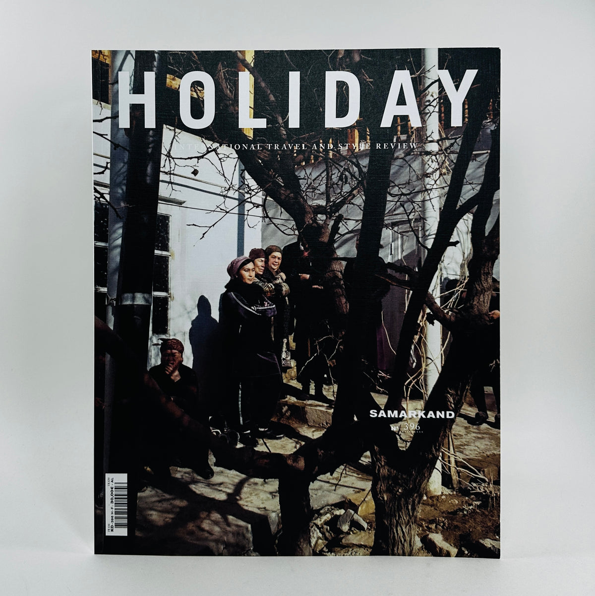 Holiday #396 - Samarkand